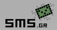 Λογότυπο sms.gr